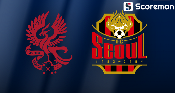 6월13일 K리그1 - 광주FC VS FC서울 국내축구 분석 프리뷰